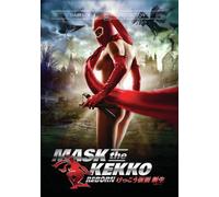 Mask The Kekko: Reborn [Dvd]