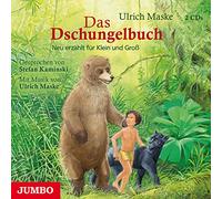 Maske,Ulrich - Das Dschungelbuch: Neu Erzählt Für Klein und Gross [Import]
