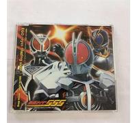 Masked Rider 555 3Rd Ending Theme [Import]