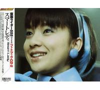 Masked Rider 555 Photo Book CD 8 [Import]