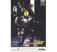 Masked Rider 555 Vol.1 [Import allemand]