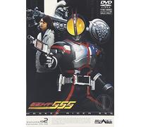 Masked Rider 555 Vol.2 [Wide/J [Import allemand]
