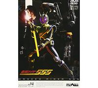Masked Rider 555 Vol.4 [Import allemand]