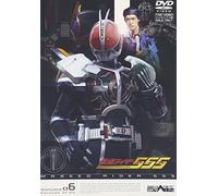 Masked Rider 555 Vol.6 [Import allemand]