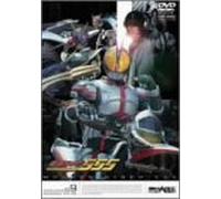 Masked Rider 555 Vol.9 [J/S:J] [Import allemand]