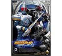 Masked Rider Blade Vol.3 [Wide [Import allemand]