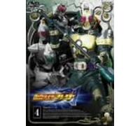 Masked Rider Blade Vol.4 [Wide [Import allemand]