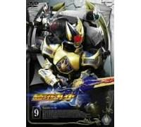 Masked Rider Blade Vol.9 [04/J [Import allemand]