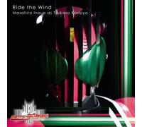 Masked Rider Decade Ending Theme [Import]