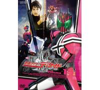 Masked Rider Decade Vol.1 [09/ [Import allemand]
