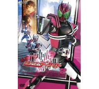 Masked Rider Decade Vol.2 [09/ [Import allemand]