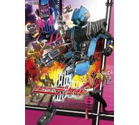 Masked Rider Decade Vol.6 [Import allemand]