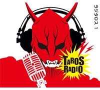 Masked Rider Den-O - Radio CD 1 (Rajitarous) [Import]