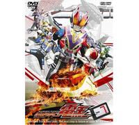 Masked Rider Den-O Vol.7 [Import allemand]