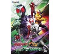 Masked Rider Double Vol.1 [Import allemand]