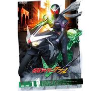 Masked Rider Double Vol.1 [Import allemand]