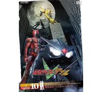 Masked Rider Double Vol.10 [Import allemand]