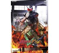 Masked Rider Double Vol.4 [Import allemand]