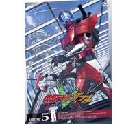 Masked Rider Double Vol.5 [Import allemand]