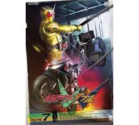 Masked Rider Double Vol.7 [Import allemand]