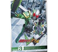 Masked Rider Double Vol.8 [Import allemand]