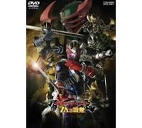Masked Rider Hibiki & the Seve [Import allemand]