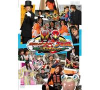 Masked Rider Kiva/Engine Senta [Import allemand]