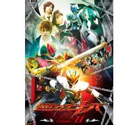 Masked Rider Kiva Vol.11 [08/J [Import allemand]