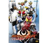 Masked Rider Kiva Vol.2 [08/J] [Import allemand]