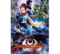 Masked Rider Kiva Vol.2 [08/J] [Import allemand]