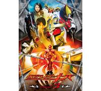Masked Rider Kiva Vol.3 [08/J] [Import allemand]