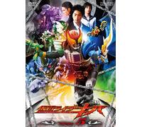 Masked Rider Kiva Vol.5 [08/J] [Import allemand]