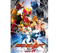 Masked Rider Kiva Vol.8 [08/J] [Import allemand]
