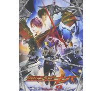Masked Rider Kiva Vol.9 [08/J] [Import allemand]