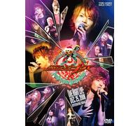 Masked Rider Kiva X'mas Live & [Import allemand]