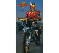 Masked Rider Kuga Try Chase - Masked Rider Kuga Try Chase (Original Soundtrack) [Import]