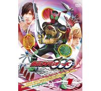 Masked Rider Ooo Vol.1 [Import allemand]