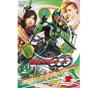 Masked Rider Ooo Vol.2 [Import allemand]