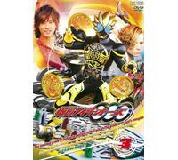 Masked Rider Ooo Vol.3 [Import allemand]