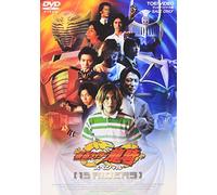 Masked Rider Ryuki Special 13 [Import allemand]