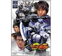 Masked Rider Ryuki Vol.10 [Import allemand]