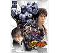 Masked Rider Ryuki Vol.11 [Import allemand]