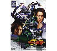 Masked Rider Ryuki Vol.8 [Import allemand]