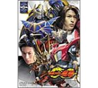 Masked Rider Ryuki Vol.9 [Import allemand]