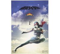 Masked Rider Sky Vol.2 [Import allemand]