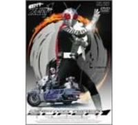 Masked Rider Super 1 Vol.1 [Import allemand]