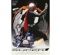 Masked Rider Super 1 Vol.3 [Import allemand]