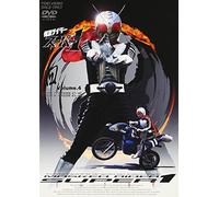 Masked Rider Super 1 Vol.4 [Import allemand]