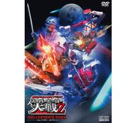 Masked Rider*Super Sentai*Spac [Import allemand]