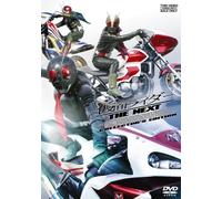 Masked Rider the Next Collecto [Import allemand]